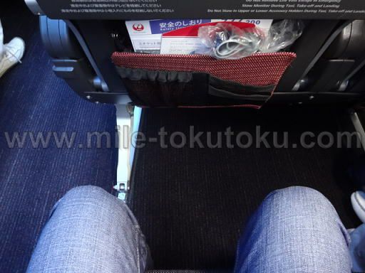 JAL国際線 エコノミークラス 新間隔シート 広い足元