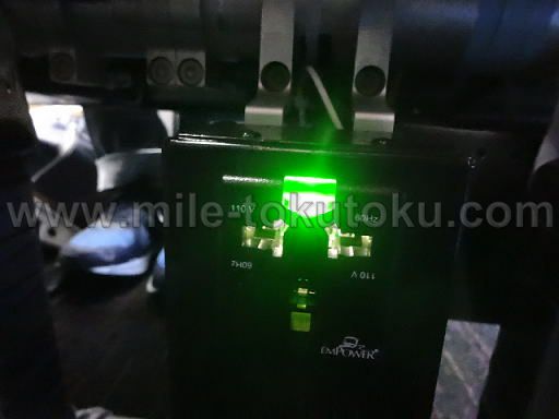 JAL国際線 エコノミークラス 新間隔シート コンセント