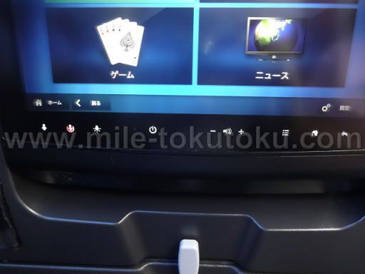 JAL国際線 エコノミークラス わかりやすいエンタメ操作