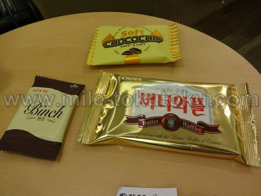 釜山空港 大韓航空ラウンジ クッキーなどのお菓子