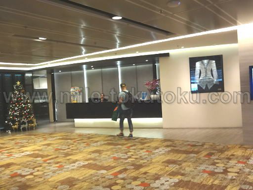 シンガポール空港 第1 dnataラウンジ 入口・受付