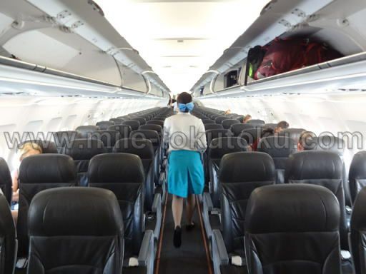 バンコクエアウェイズ エコノミークラス 前から