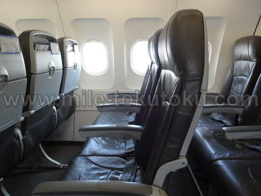 バンコクエアウェイズ エコノミークラス シート横から