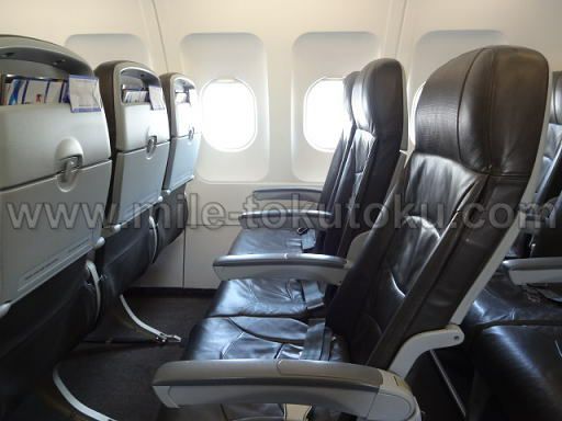 バンコクエアウェイズ エコノミークラス 最大のリクライニング