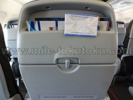 バンコクエアウェイズ エコノミークラス テーブル・シートピケット