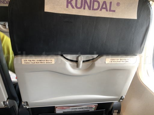 イースター航空 テーブル