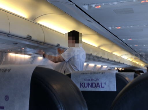 イースター航空 CA/客室乗務員