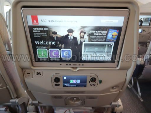 エミレーツ航空 エコノミークラス 大きなモニター