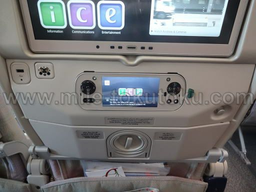 エミレーツ航空 エコノミークラス エンタメのメニュー
