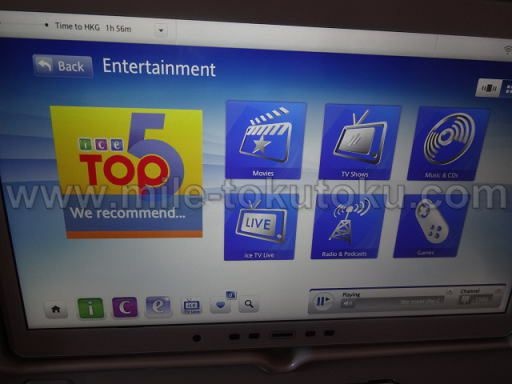 エミレーツ航空 エコノミークラス エンタメのメニュー