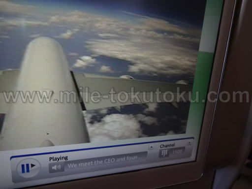 エミレーツ航空 エコノミークラス フライトカメラ