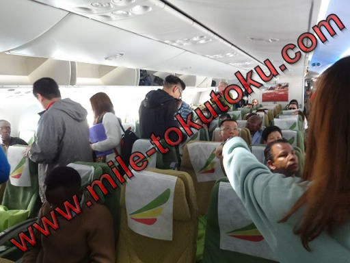 エチオピア航空 エコノミークラス 雰囲気
