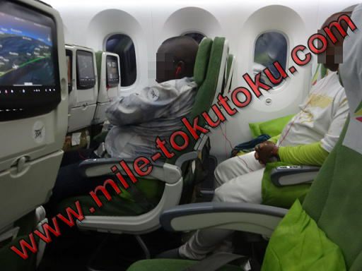 エチオピア航空 エコノミークラス シート