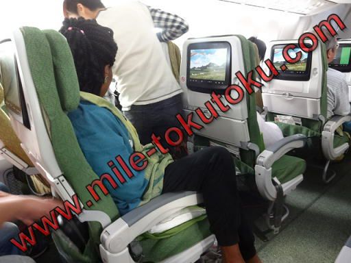 エチオピア航空 エコノミークラス 座っている人の様子