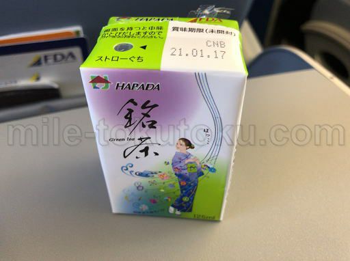 FDA/フジドリームエアラインズ 飲み物・ドリンク