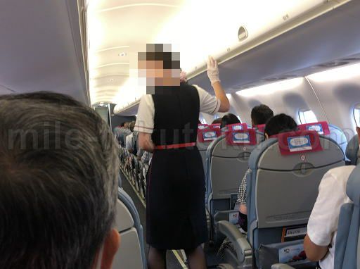 FDA/フジドリームエアラインズ CA/客室乗務員