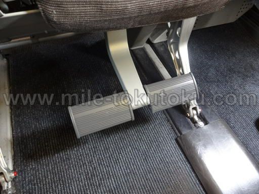 JAL国際線 B737 エコノミークラス フットレスト