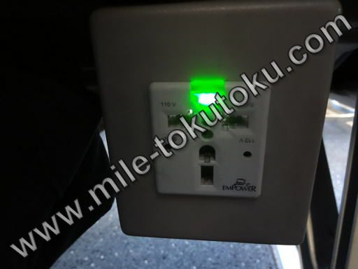 大韓航空 エコノミークラス コンセント