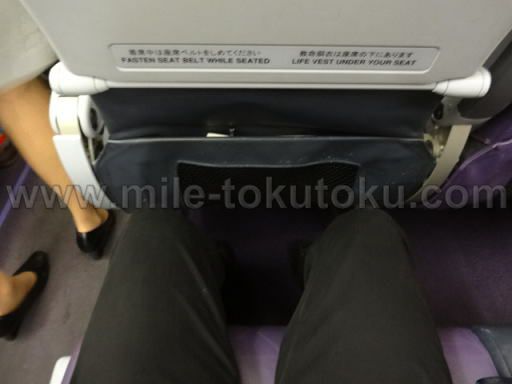 ピーチ 足元狭い