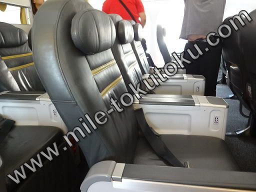スクート航空 ビジネスクラス シート倒す前