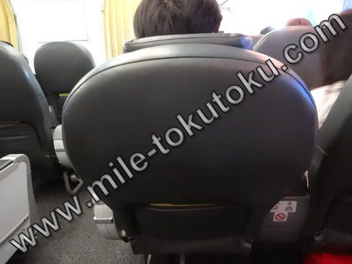 スクート航空 ビジネスクラス 倒れてくる前のシート