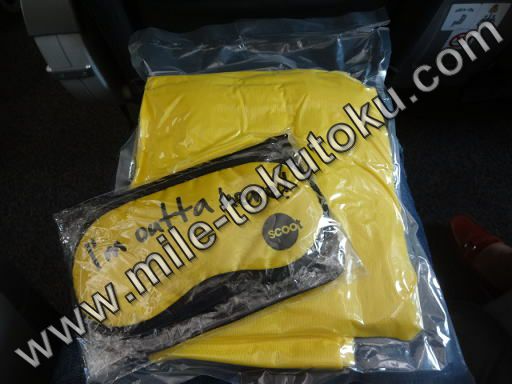 スクート航空 ビジネスクラス アメニティセット