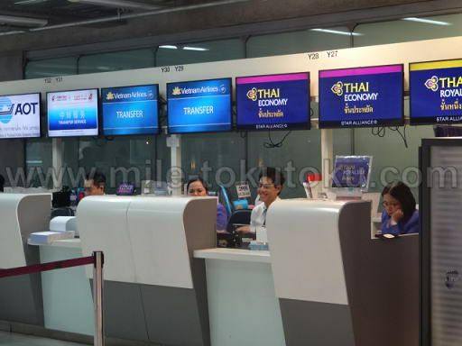 バンコク/スワンナプーム空港 乗り継ぎデスク