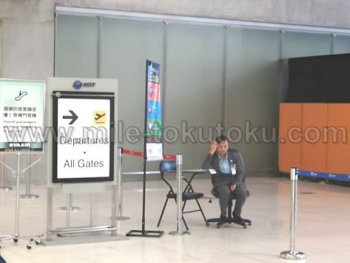 バンコク/スワンナプーム空港 乗り継ぎ 荷物検査