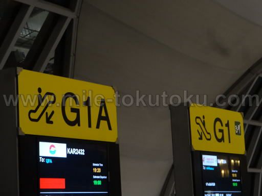 バンコク/スワンナプーム空港 乗り継ぎ ゲートへ向かう