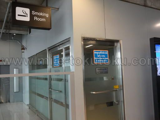 バンコク/スワンナプーム空港 乗り継ぎ 喫煙所