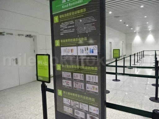 �L�B��` ���p�� �g���[�ɏo����