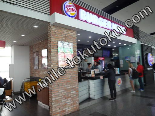 ハノイ空港 乗り継ぎ ファストフード