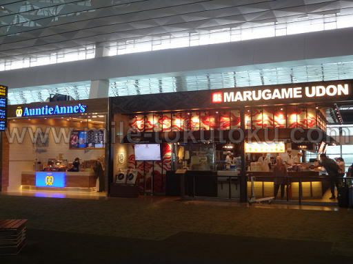 �W���J���^��` ��3�^�[�~�i�� �ۋT���˂��ǂ�