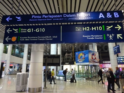 クアラルンプール空港 乗り継ぎ 国際線はG/Hゲート