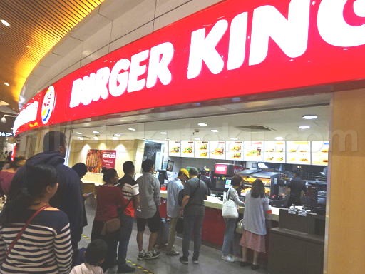 クアラルンプール空港 乗り継ぎ バーガーキング