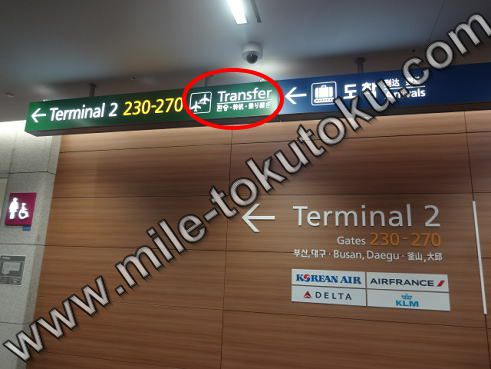 �\�E���m���` ��2�^�[�~�i�� ���p�� Transfer�֐i��