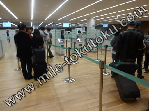 �\�E���m���` ��2�^�[�~�i�� ���p�� �����Q�[�g