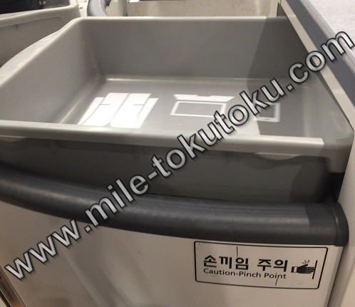 �\�E���m���` ��2�^�[�~�i�� �ו����� �ו��p�g���[