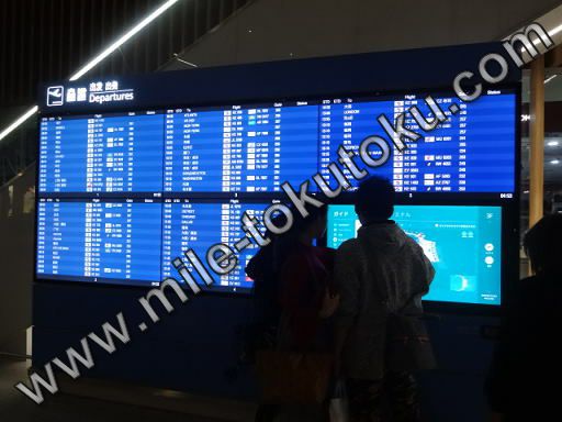 �\�E���m���` ��2�^�[�~�i�� ���p�� �o���֌f����