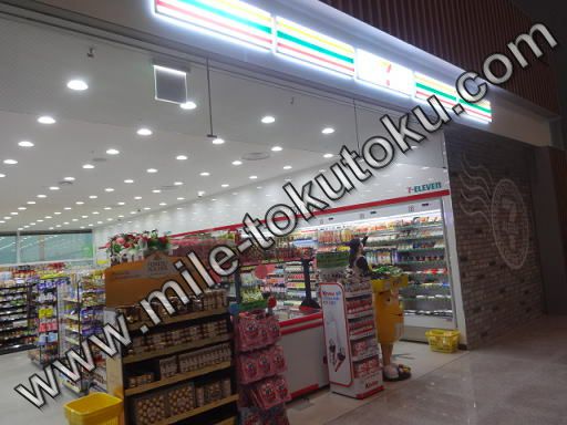 �\�E���m���` ��2�^�[�~�i�� �Z�u���C���u��