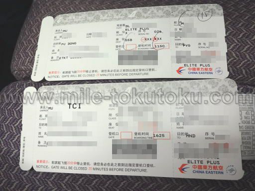 ��C�Y����` ���p�� ���挔