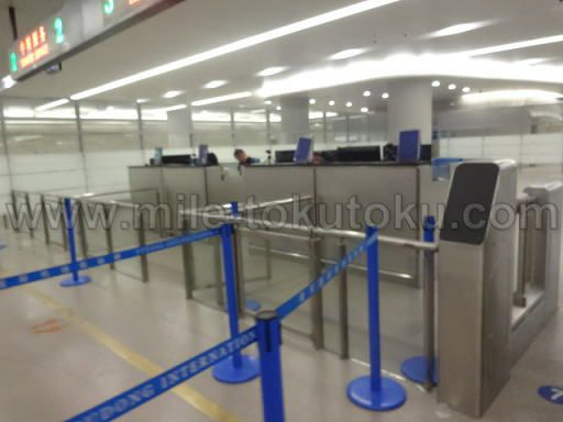 ��C�Y����` ���p�� �����Q�[�g�ׂ̗ɂ���L�l�Q�[�g