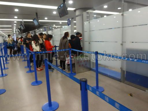 ��C�Y����` ���p�� �ו������̗�