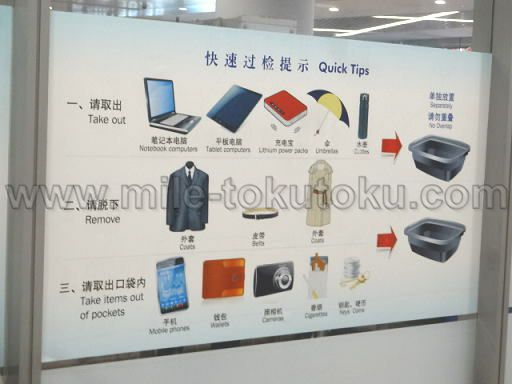 ��C�Y����` ���p�� �ו������Ŋ�������o�����ꗗ