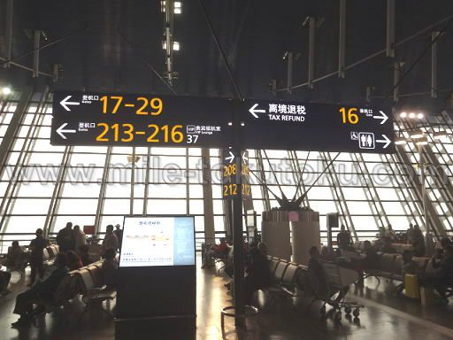 ��C�Y����` ���p�� ����Q�[�g�֐i��