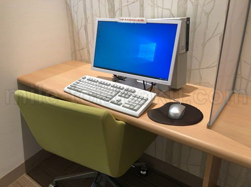 青森空港 エアポートラウンジ パソコン