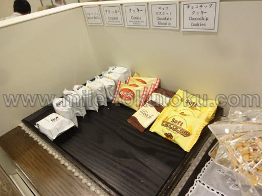 釜山空港 大韓航空ラウンジ スナックコーナー