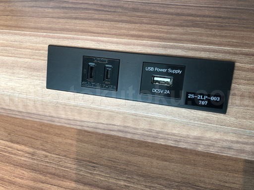 福岡空港 カードラウンジTIME/サウス 電源