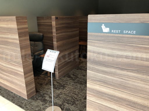 福岡空港 カードラウンジTIME/サウス レストスペース