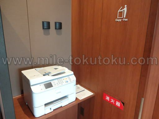 福岡空港 JALサクララウンジ プリンター